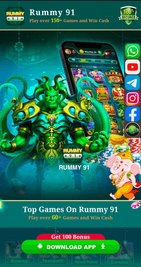 Rummy 91 APK